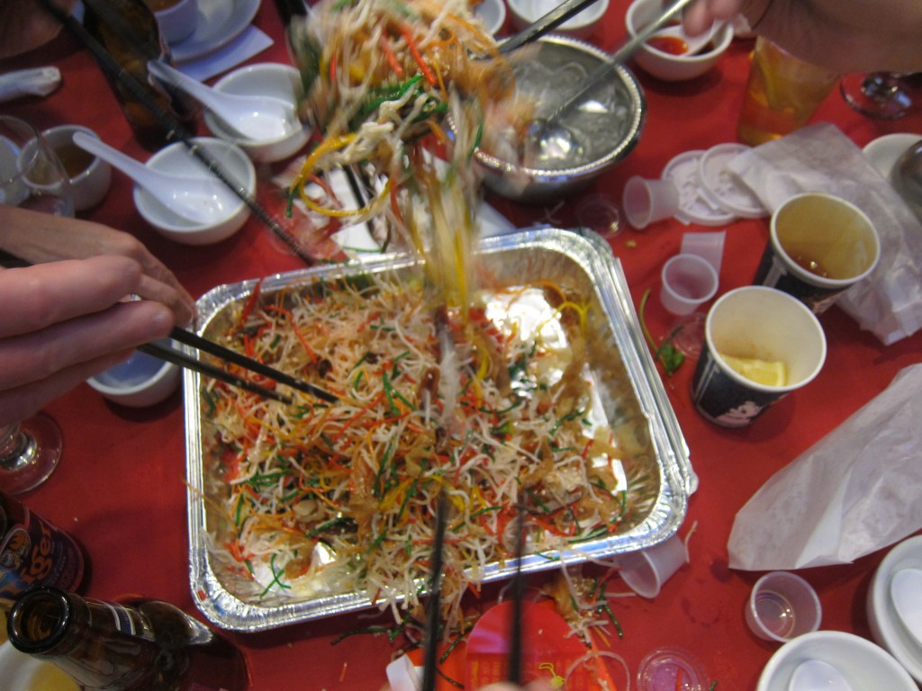Yu Sheng